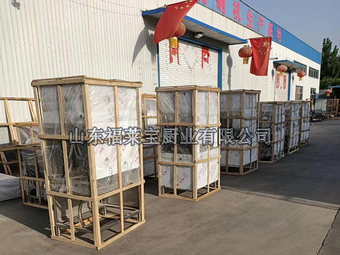 企业风采
